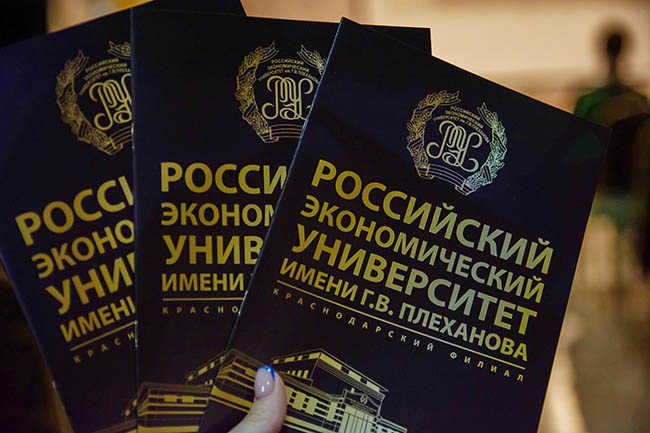 День открытых дверей!