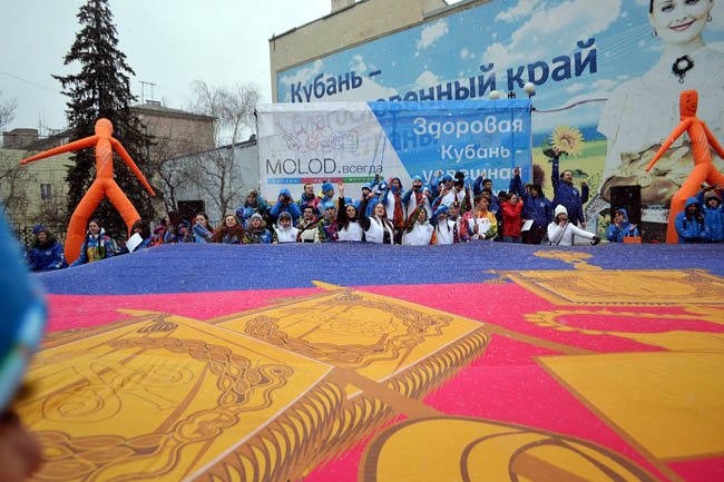 «ЖАРКИЕ. ЗИМНИЕ. НАШИ»