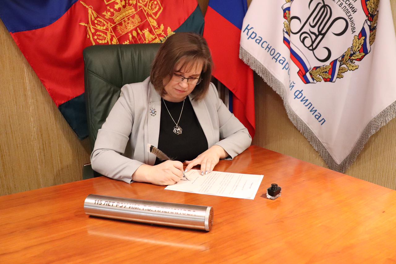 «Капсула времени»
