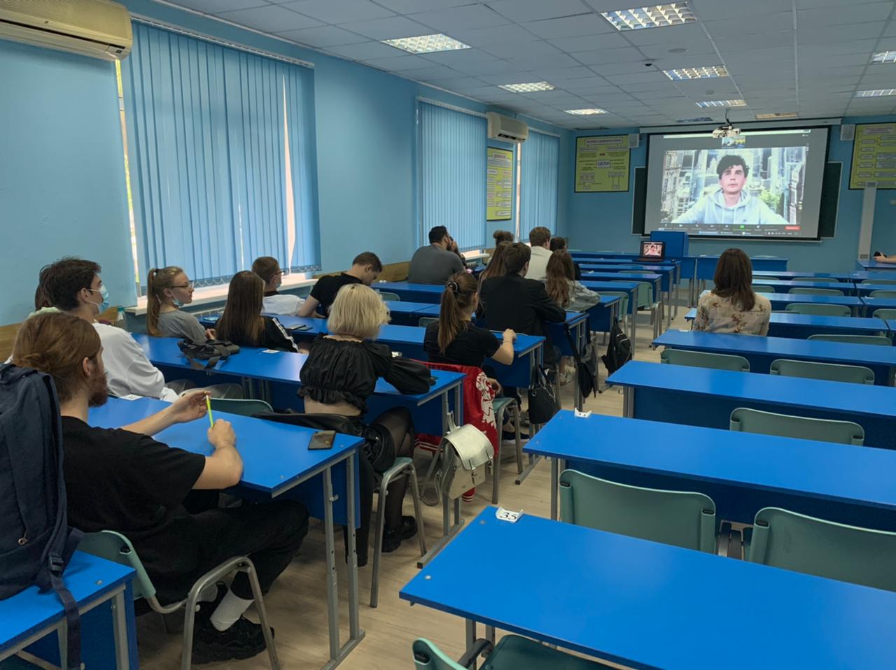 Онлайн-встреча со студентом иностранного ВУЗа 