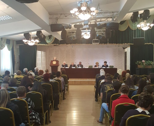Торговое единство