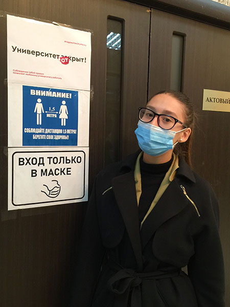 Уважаемые обучающиеся, преподаватели и сотрудники!