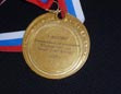 Краевой чемпионат Юношеской лиги игры «Что?Где?Когда?»