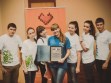 Студотряды – 2013