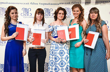 Выпускник - 2015 !