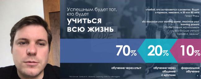 ВСЕРЬЁЗ ЗАДУМАЛИСЬ О КАРЬЕРЕ