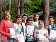 Инфопоток 2014