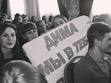 «Мистер РЭУ 2014»