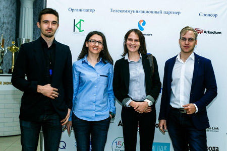 Профессионал
