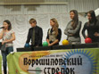 Интеллектуальное шоу «Ворошиловский стрелок»
