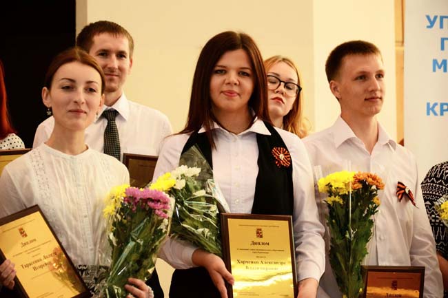 Cтудентка 3 курса Харченко Александра стала стипендиатом специальной молодёжной стипендии