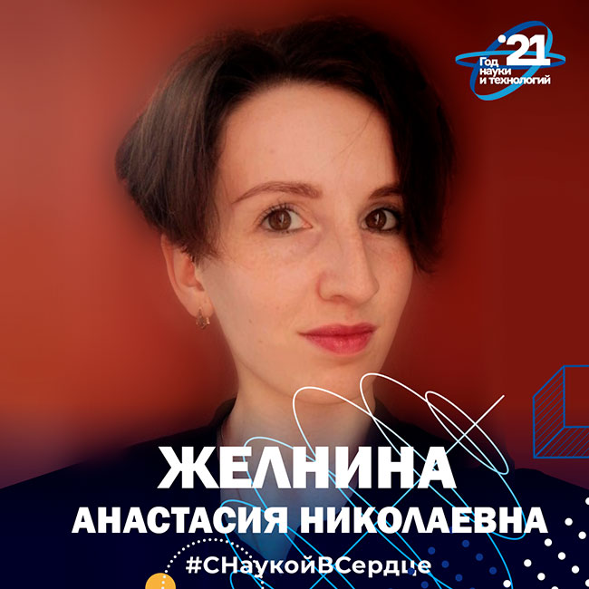 Наша гордость — наши выпускники!
