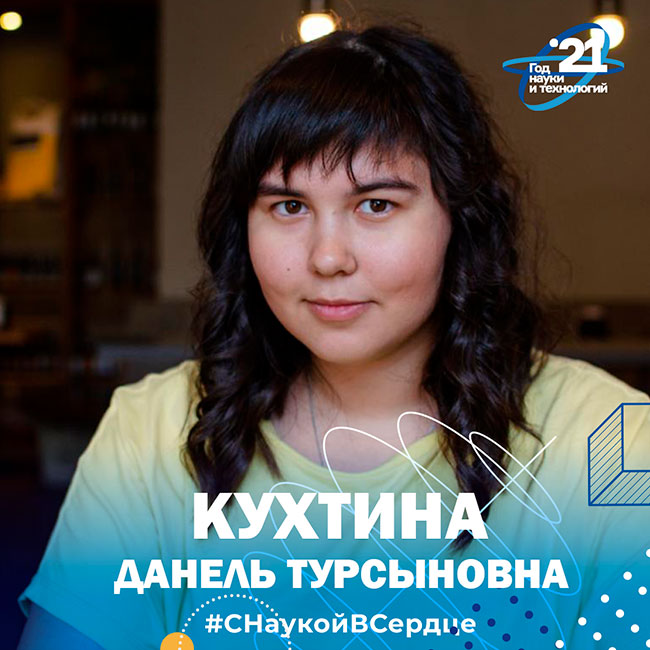 Наша гордость — наши выпускники!