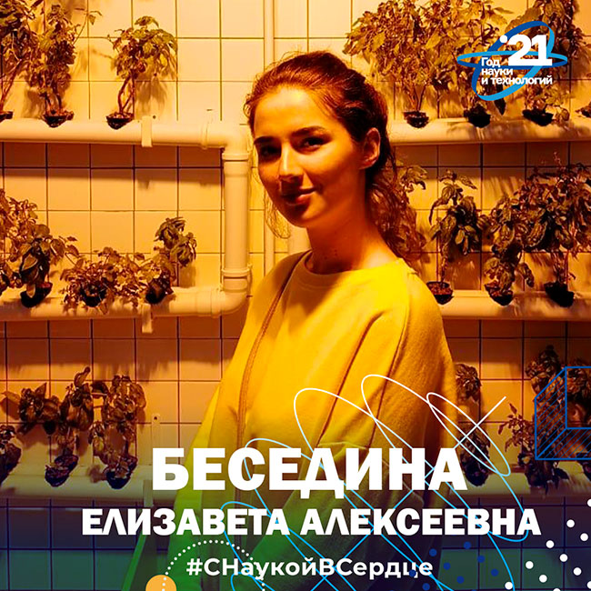 Наша гордость — наши выпускники! 