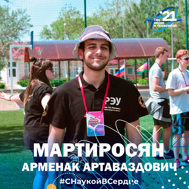 Наша гордость — наши выпускники! 