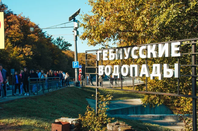 Увлекательное путешествие в горы или награда победителей "Лучшая группа 2021-2022"