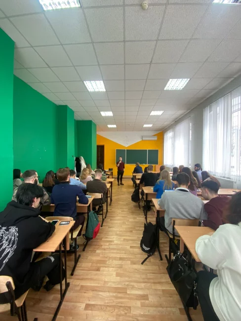 Очень важная дисциплина!