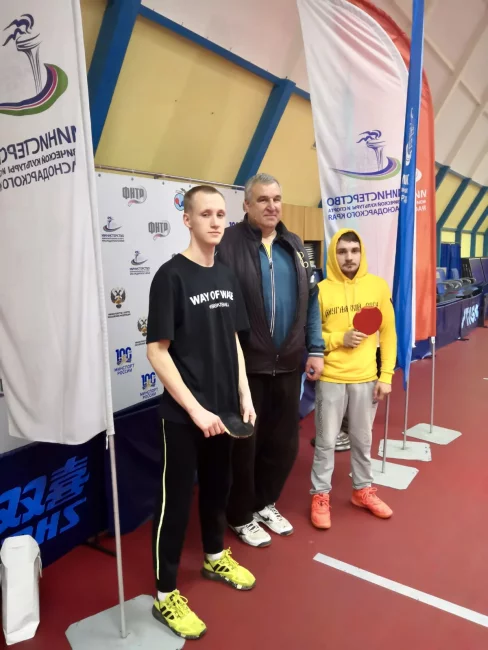 Соревнования по настольному теннису