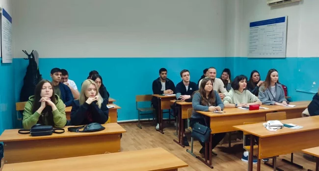 Лекция