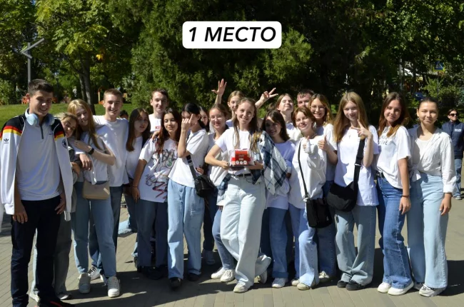 Веревочный курс