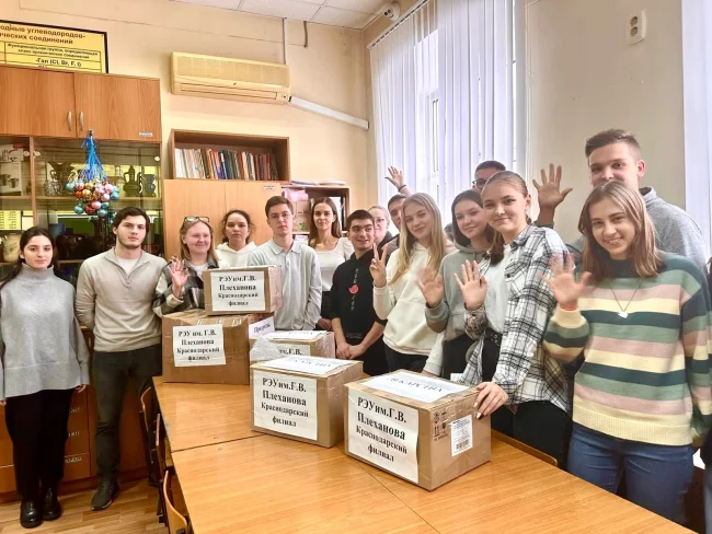 Добрые дела Плехановцев