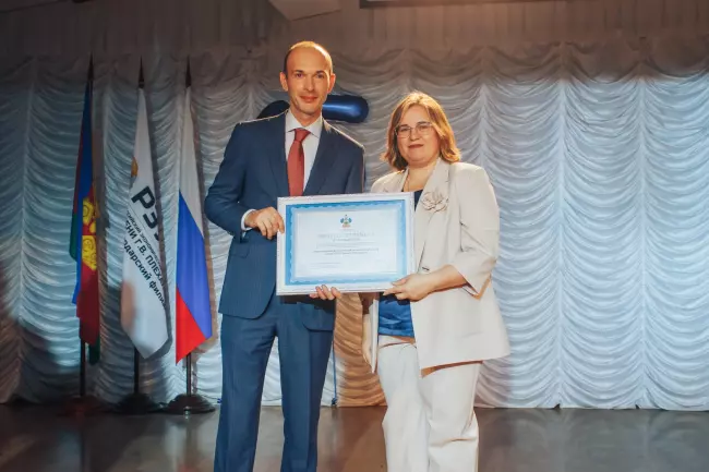 Нам 65 лет!