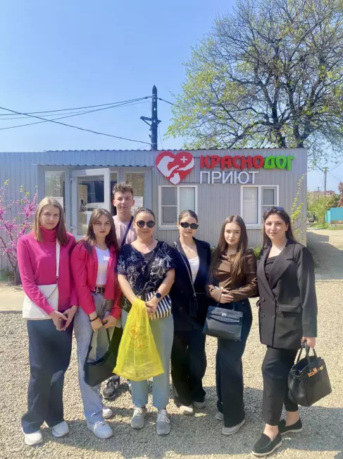 Посещение приюта «Краснодог»