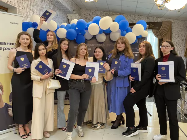 Заветные дипломы бакалавров получили 24 апреля выпускники заочной формы обучения направлений подготовки бакалавриата!