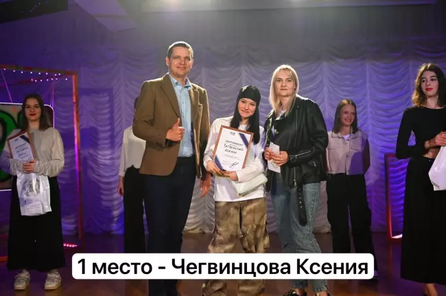 Проект "ТАНЦЫ РЭУ" прошёл на УРА!