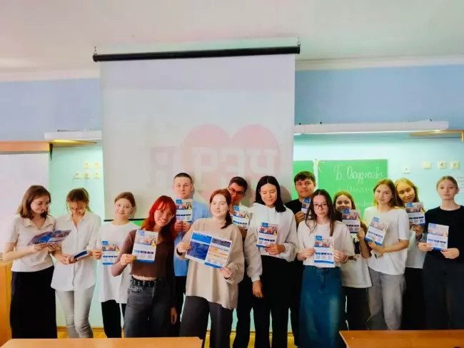 Апрель - лучший месяц для карьерного планирования!