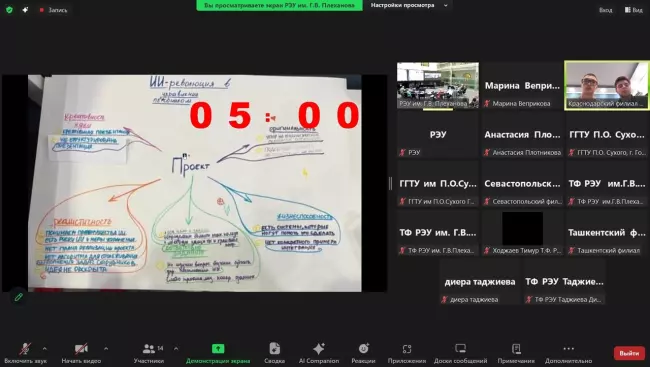 Прокачиваем профессиональные навыки! Участвуем в олимпиадах!