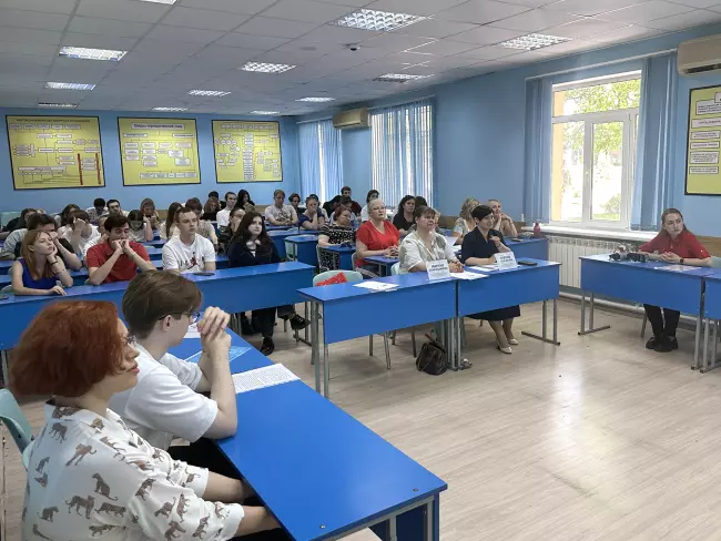 Круглый стол с участием представителей Краснодарстата