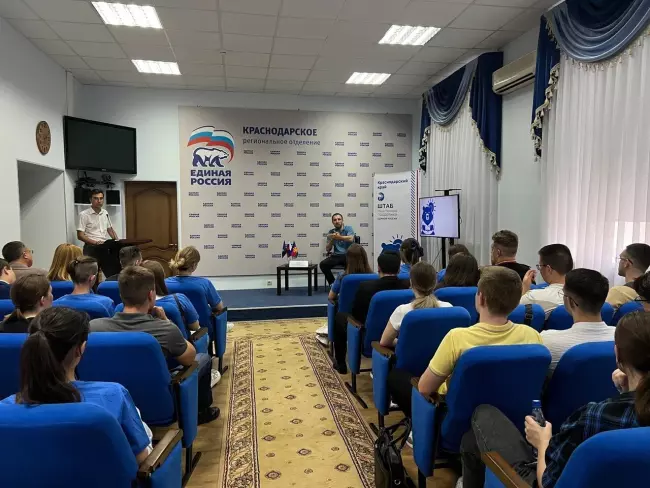 "Почему вузовское образование так важно для молодого поколения?"