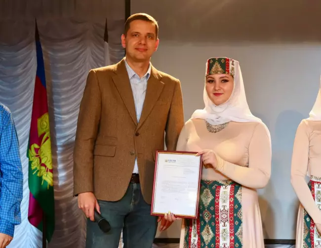 Фестиваль культуры народов Кубани