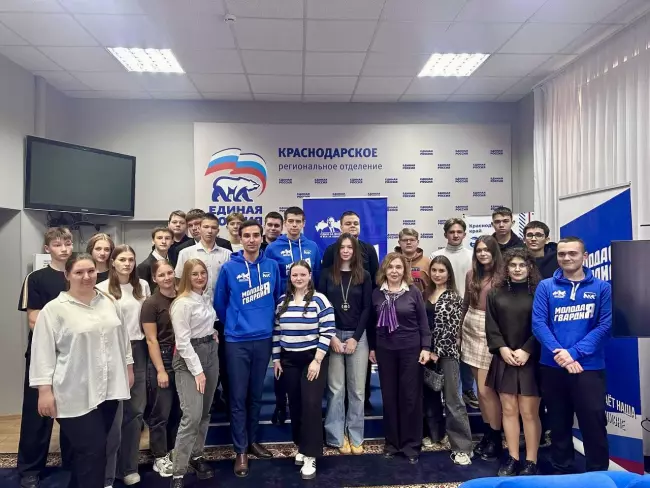 Развиваем патриотизм, культуру поведения в сети интернет и лидерские качества плехановцев вместе со Всероссийской политической партией «ЕДИНАЯ РОССИЯ»