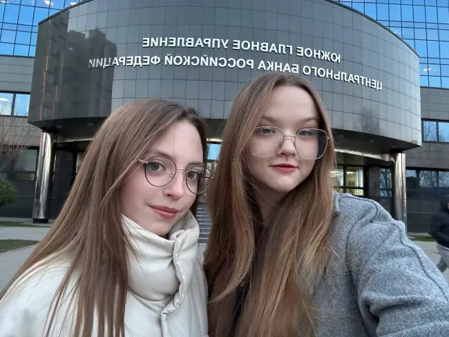 Студенты среднего профессионального образования Краснодарского филиала РЭУ посетили собрание в Южном главном управлении Банка России