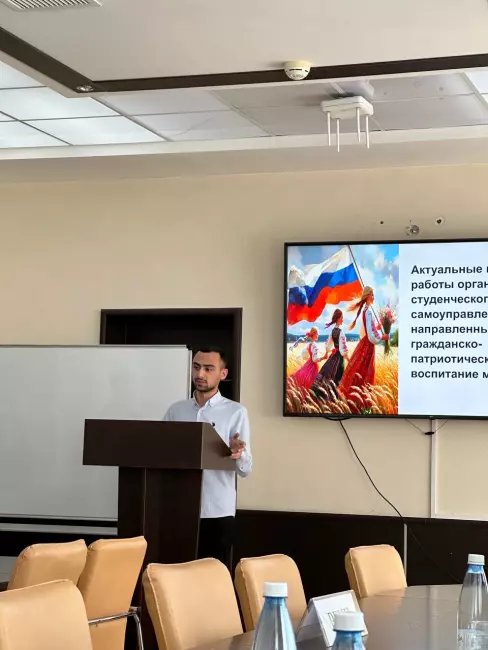 Плехановцы за патриотизм!