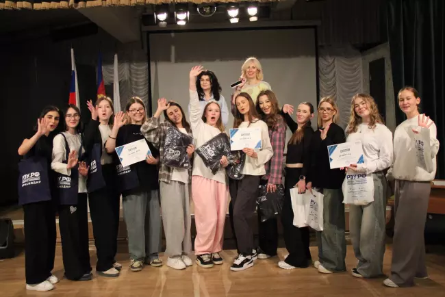 «А ну-ка, девушки!» - праздник красоты и энергичности в Краснодарском филиале РЭУ им. Г.В. Плеханова