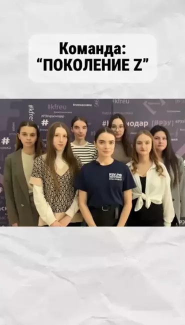Плехановцы - лидеры будущего! Блестящие результаты во Всероссийском конкурсе "Менеджер будущего"! 