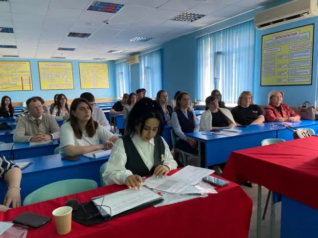 Международная межвузовская научно-практическая конференция преподавателей и студентов