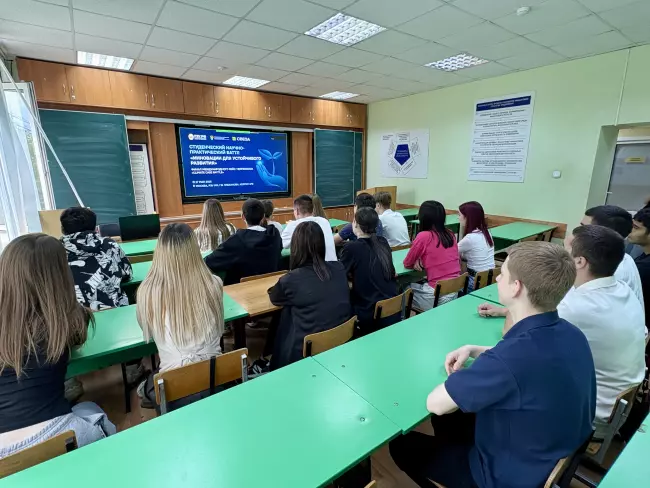 Наши студенты на онлайн-трансляции финала Международного кейс-чемпионата "Climate case battle"!