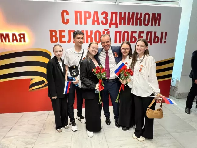 Активисты первичного отделения нашего университета приняли участие в краевом торжественном собрании, посвященном Дню Победы!