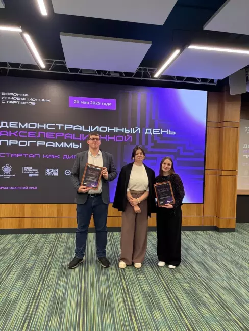Выпускник Краснодарского филиала РЭУ им. Г.В. Плеханова завершил акселерационную программу «Стартап как диплом» и успешно её защитил!