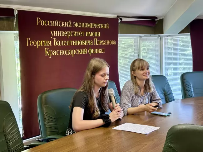 Студентка Краснодарского филиала РЭУ им. Г.В. Плеханова представила доклад на международной конференции!