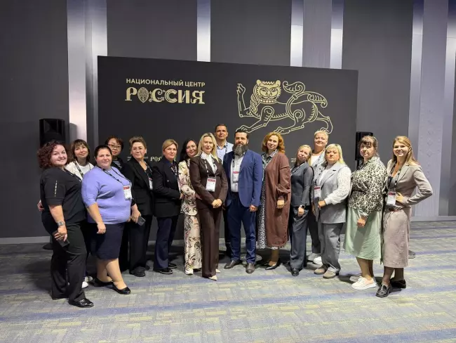 Заместитель директора Краснодарского филиала РЭУ им. Г.В. Плеханова Брюшков Руслан Викторович принял участие в важном совещании Минобрнауки!