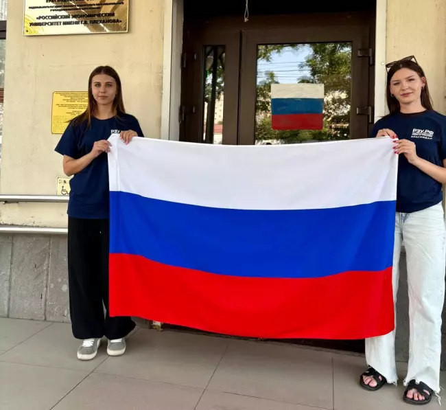 Студенческий совет Краснодарского филиала РЭУ им. Г. В. Плеханова принял участие во Всероссийской акции «Окна России»