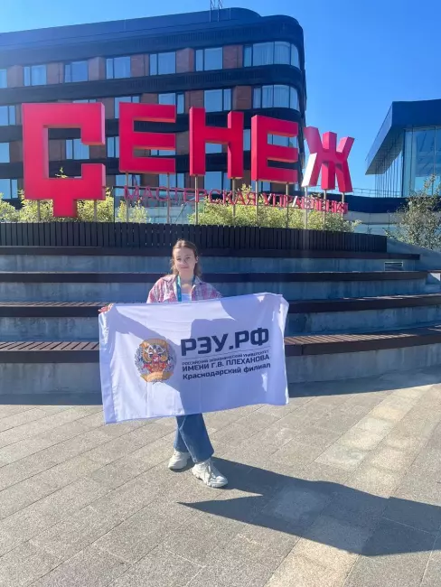 Мастерская управления «Сенеж» покорена: наша студентка в числе победителей