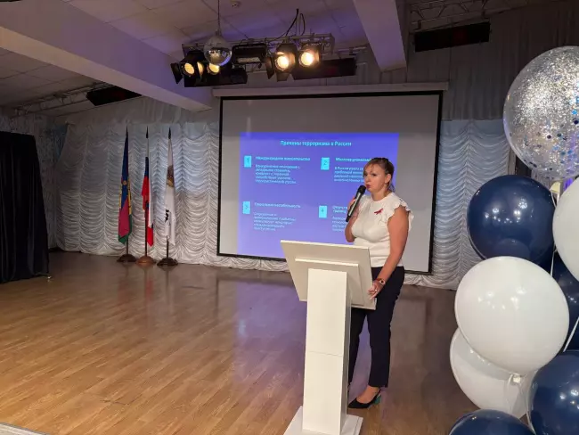 Сегодня у студентов прошла открытая лекция на тему: «День солидарности в борьбе с терроризмом» в рамках курса «Основы российской государственности»