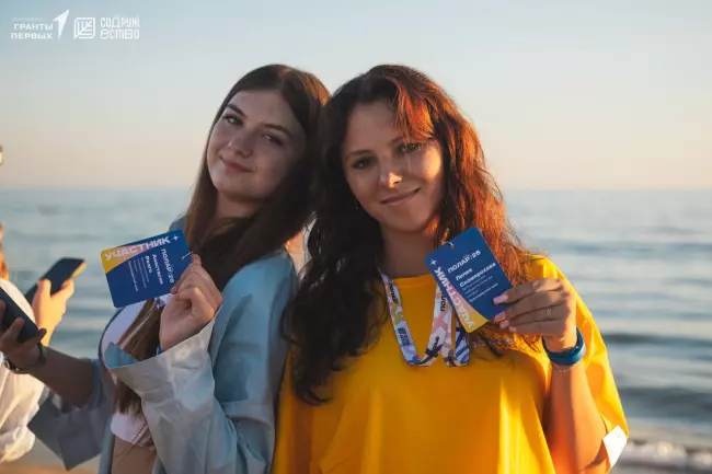 День 1 | ПОЛАР.Дети
