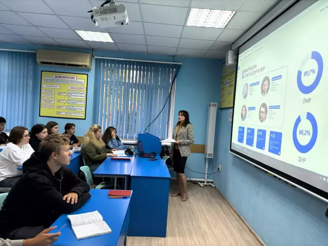 «Возвращение в состав России: сила единства»
